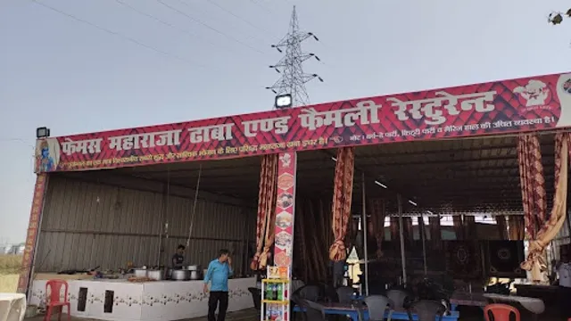 Famous Maharaja dhaba and family restaurant