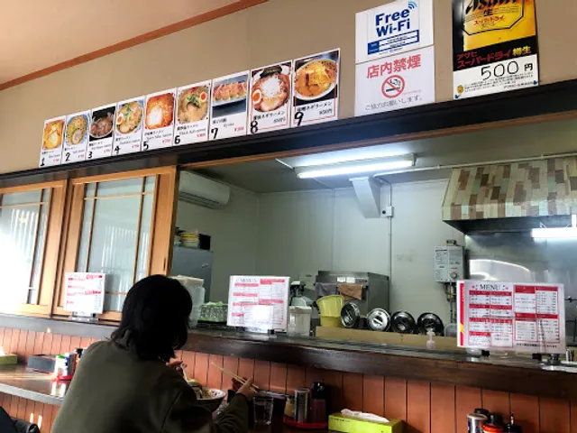 日本料理 まる松