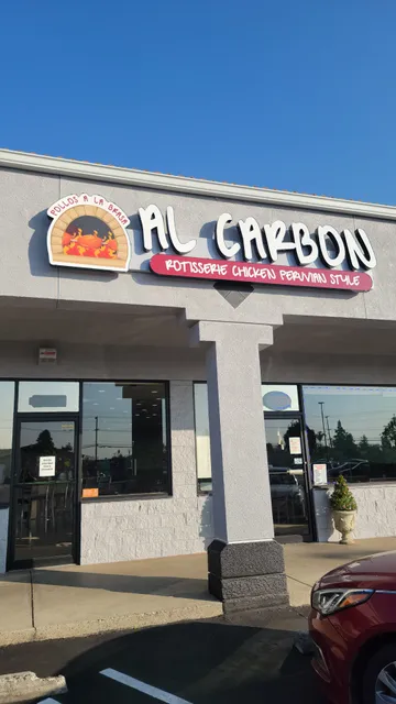 Al Carbon Pollos a la Brasa