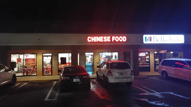 New Hong Kong Chinese Restaurant