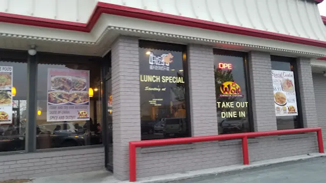 The Wok Chinese Cuisine