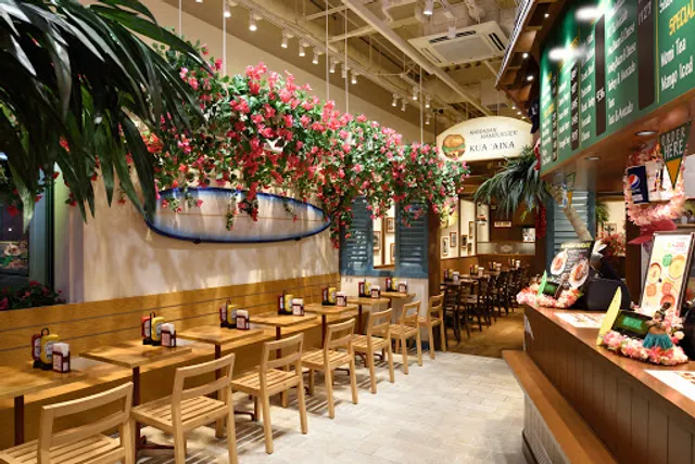 Kua Aina Sandwich Shop