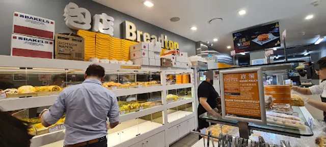 Breadtop Cabramatta