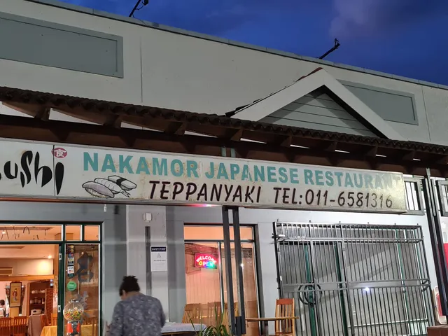 Nakamori Chinese and Sushi Restaurant