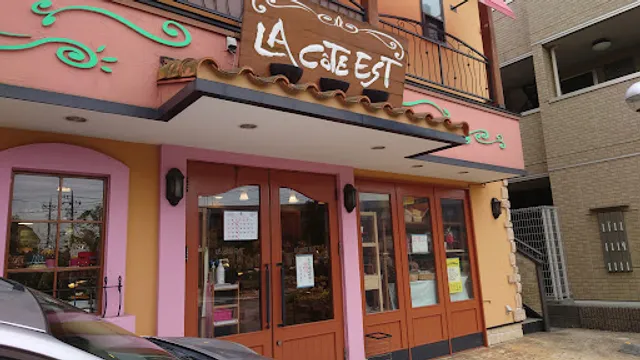 ラ・コート・エスト