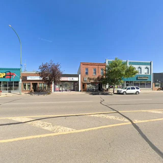 SAGU Bubble Tea Mobile Store