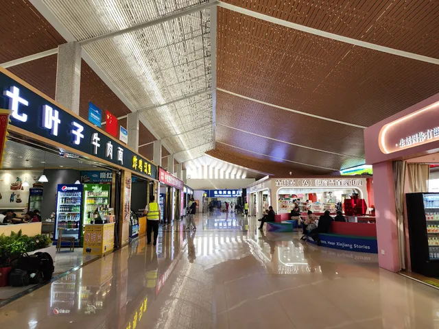 Yining Airport