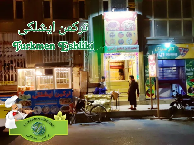 ترکمن ایشلکی Turkmen Eshliki