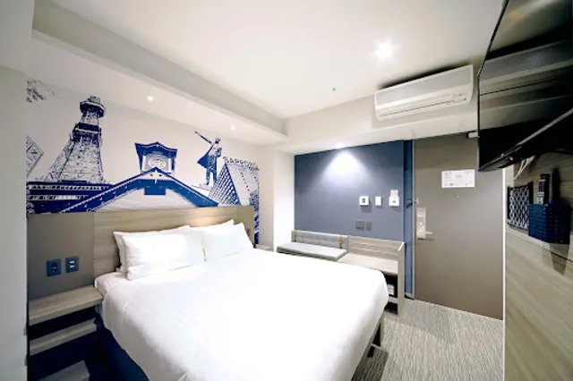 Travelodge Sapporo Susukino [トラベロッジ 札幌すすきの]