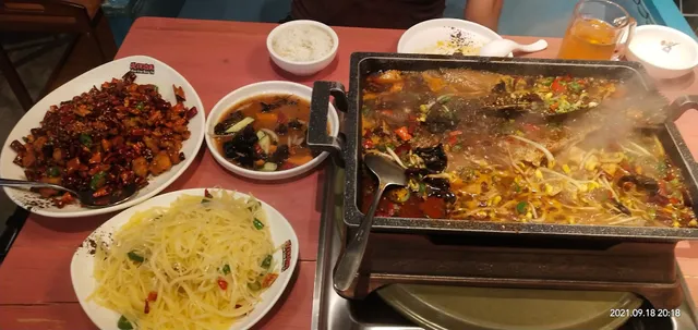 Huo Guo Kung Fu (SAFRA Punggol)