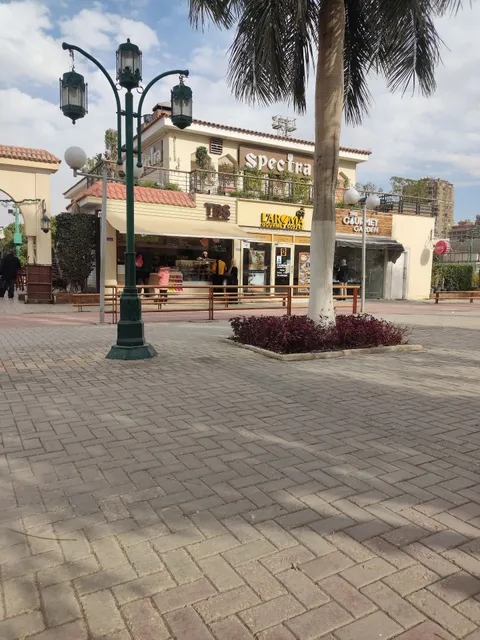 L' Aroma Gourmet Coffee