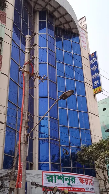 Hotel Shahin Residential Jatrabari