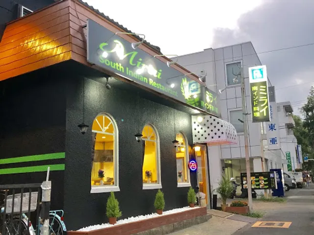 Mirai South Indian Restaurant