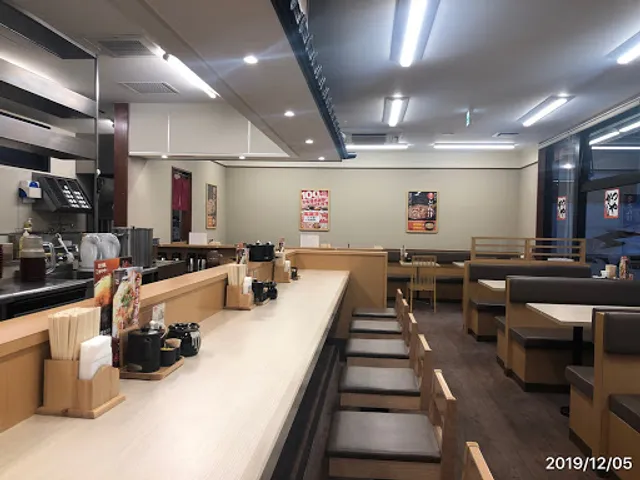 Katsuya Meito Shinjuku Store