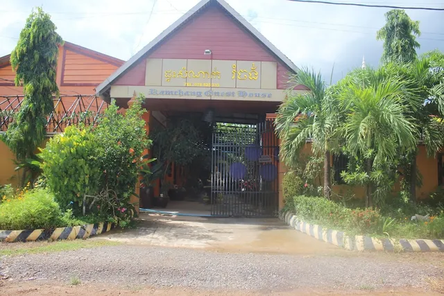Ramchang Guesthouse
