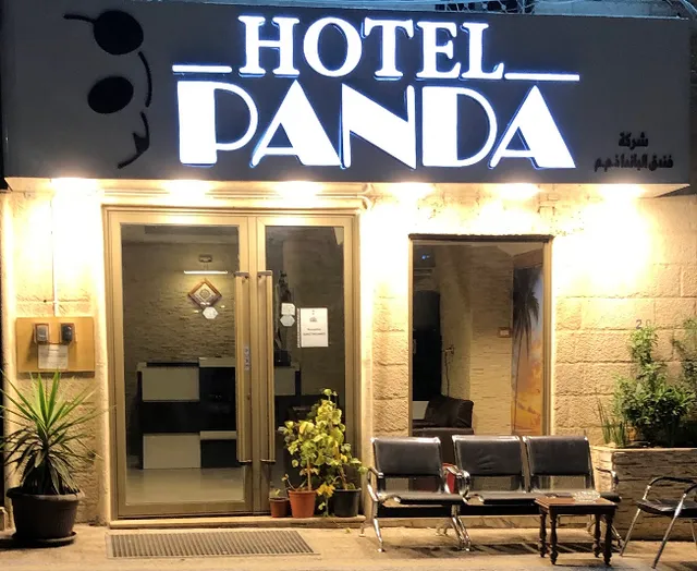 Panda Hotel