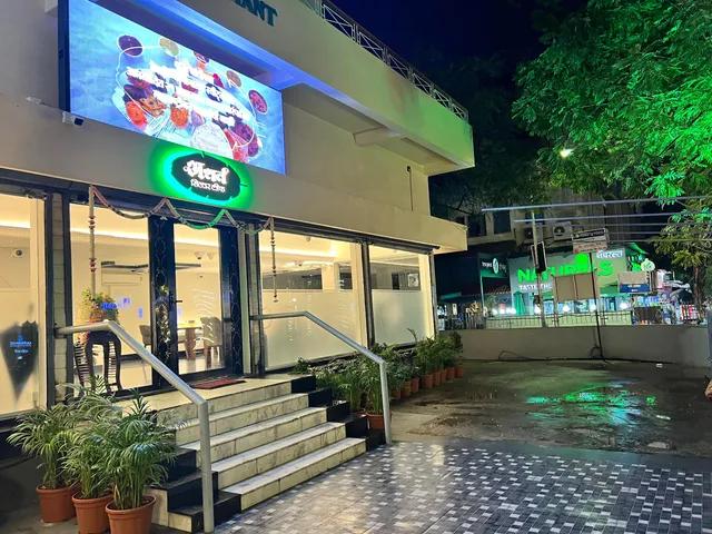 Atharva Silver Leaf - Luxury Fine Dine | Pure Veg | Best Thali Restaurant in Pune