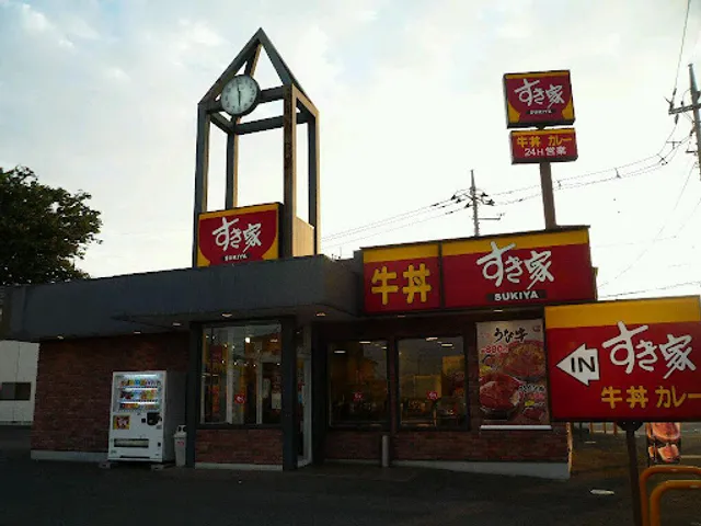 Sukiya
