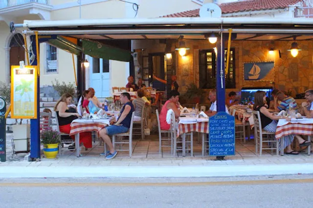 Foinikas Restaurant