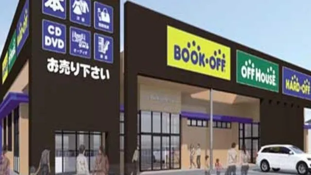 Hard Off Niigata Kameda Inter