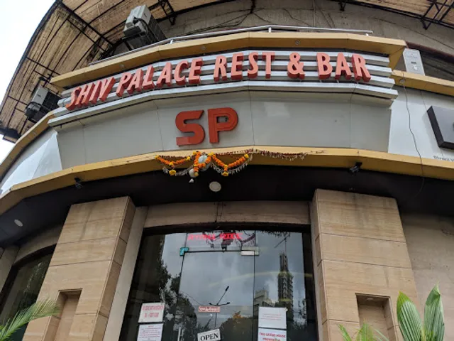 Shiv Palace Rest & Bar