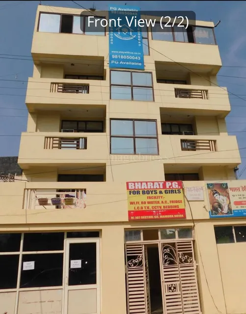 Bharat PG - Sector 66 Noida ( PG & Single Rooms )