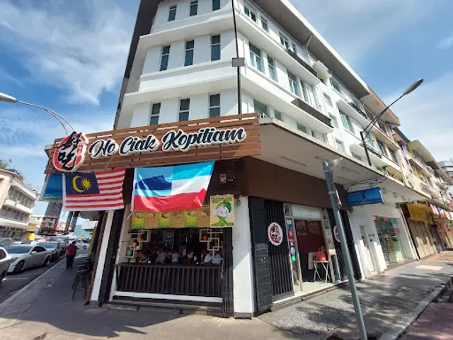 Ho Ciak Kopitiam