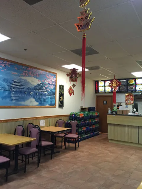 Golden China Restaurant