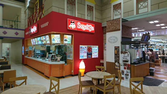 Sugakiya Hisai Aeon shop