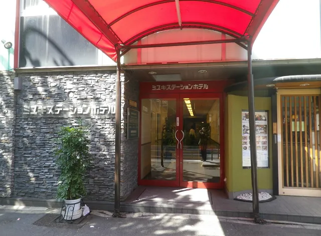 Miyuki Station Hotel Nagoya