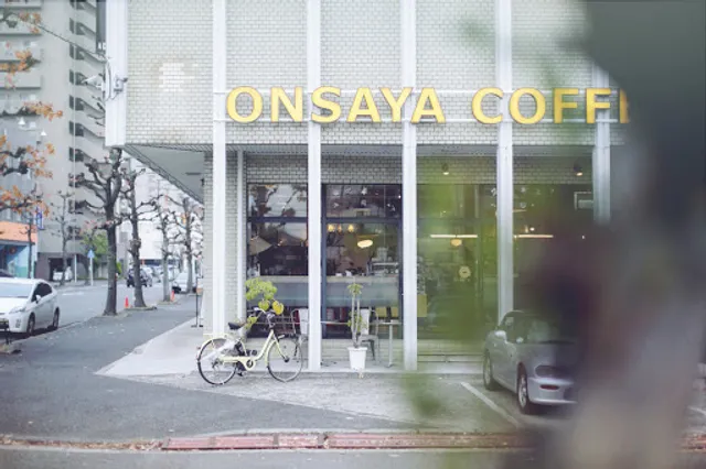 Onsaya Coffee