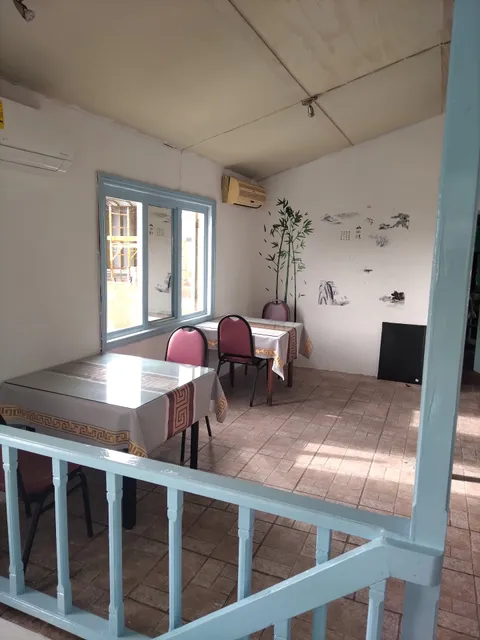 Asian Palm 1st Street Holetown St.James