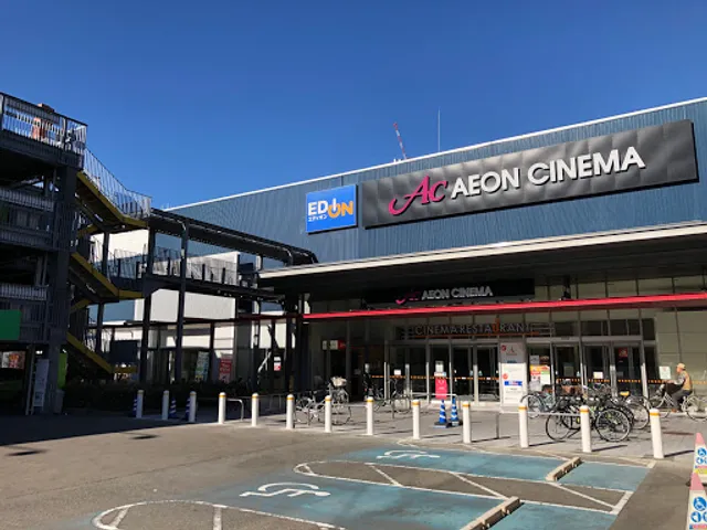 Sugakiya mozo Wonder City Cinema Building