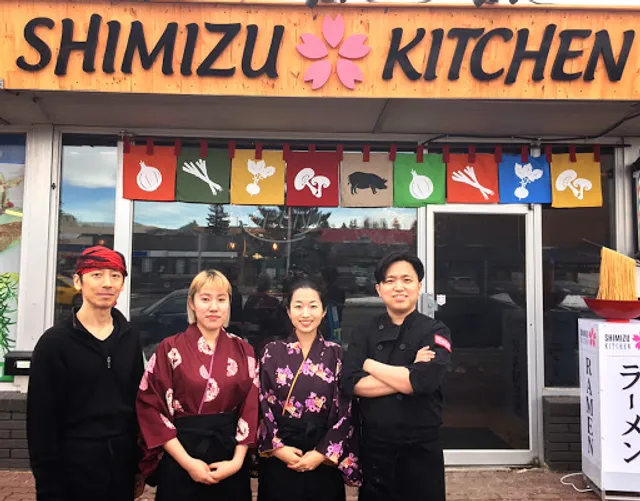 SHIMIZU KITCHEN