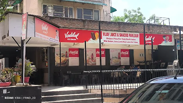 Vijay Juice & Snacks Parlour