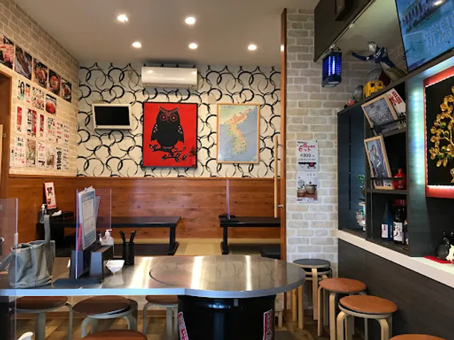 Junten Korean Restaurant