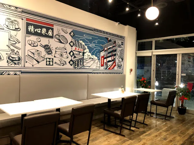 老街肠粉 Millstone Rice Rolls