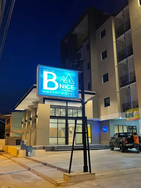 B NICE​ Hatyai ​Hotel