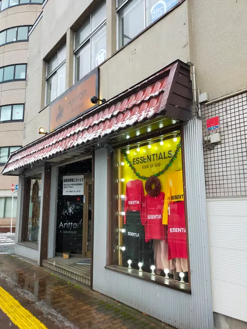 Antton boutique(アントン ブティック)ペテンダーロイン青森