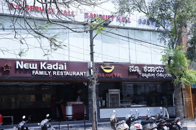 New Kadai Family Restaurant