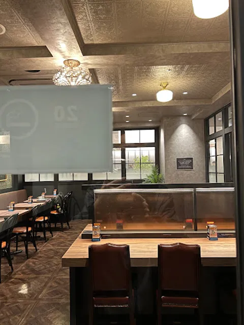 PRONTO Nagoya Station Shop