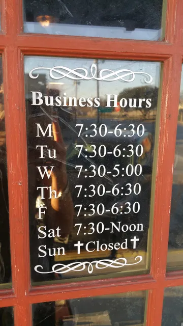 Lone Star Tanning & Gift Shoppe