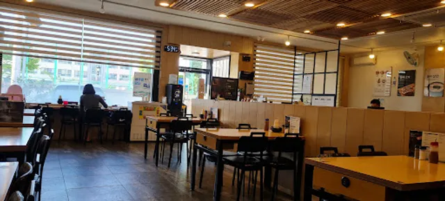 제주어멍해장국