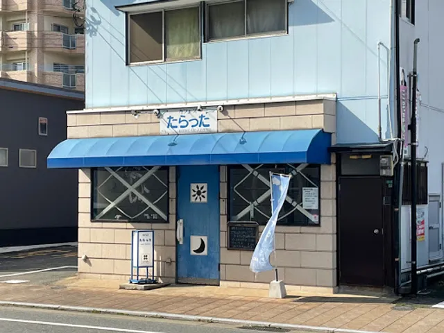 カフェスたらった