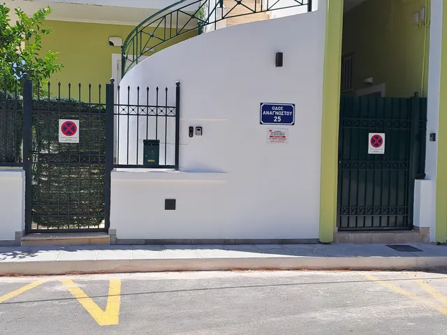 Dimitris place, near Athens airport