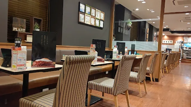 ガスト 京王リトナードつつじヶ丘店