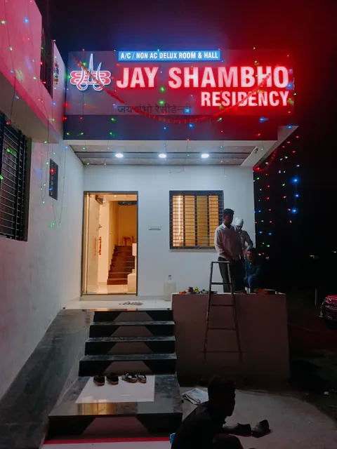 Jai shambho residency