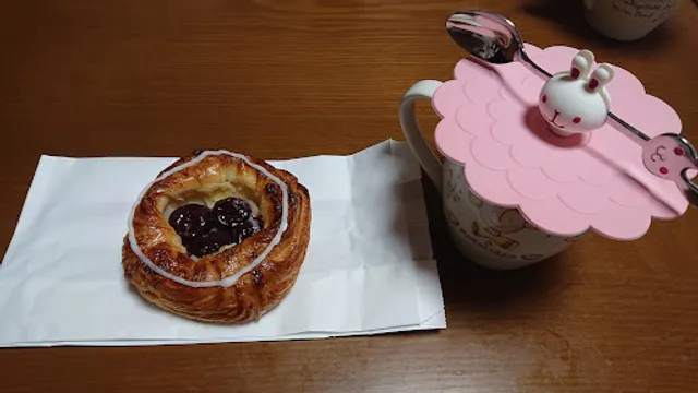 Little Mermaid youme Town Fukuyama