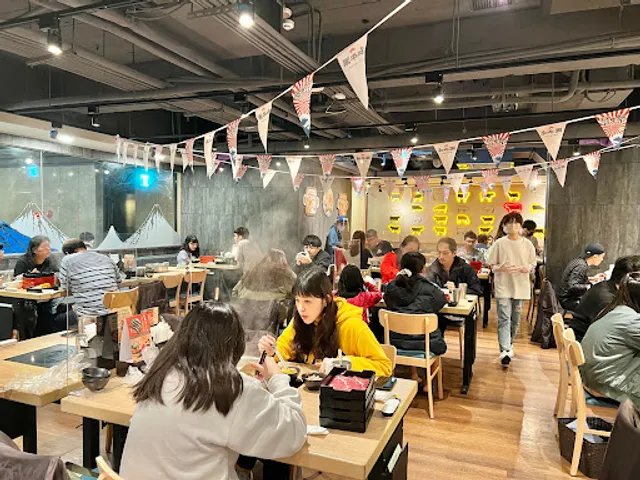 Wagyu Shabu Banqiao Wenhua Branch