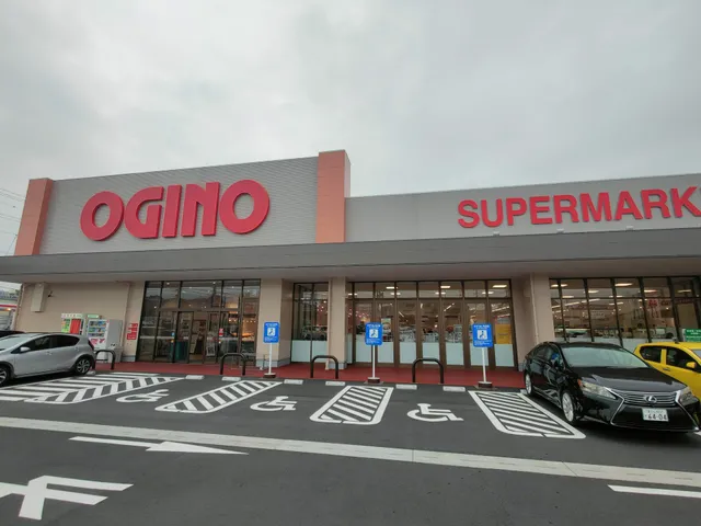 オギノ 富士宮万野原店